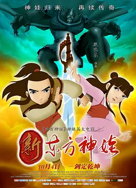 久久第三页